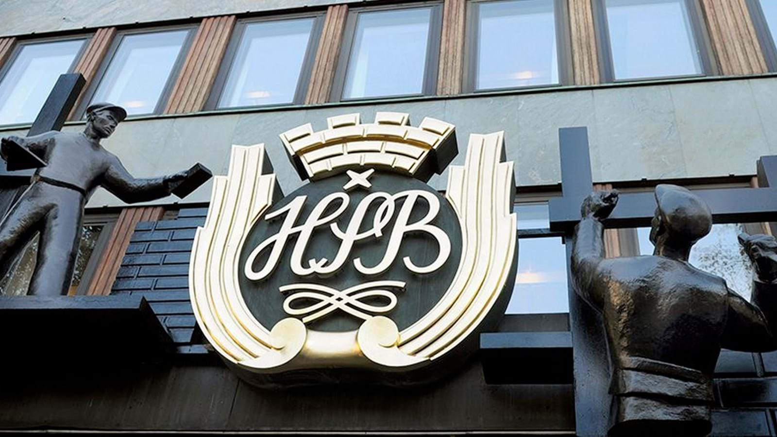 HSB Facade